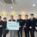 조은금강병원장례식장 이미지