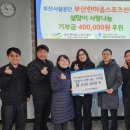 해운대구 장애인복지관 이미지