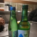 전앤술 | [수원 송죽동 맛집] 전앤술 : 만석공원에서 간단하게 한잔하기 좋은 곳