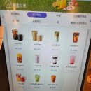 이디야커피 동해천곡점 이미지