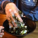 술희야