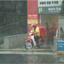 금천우체국 이미지