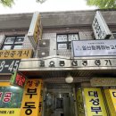 스터디카페153 | 일산 백석점 백송마을 화이트펜슬 스터디 카페, 평일 오전 방문 후기, 쾌적 깨끗하고 집기류가 많아 좋음