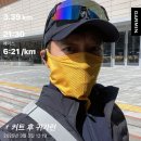 에스알원