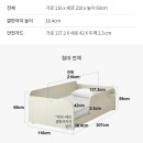 인천남동 햇빛마을벽산아파트2 네이버블로그