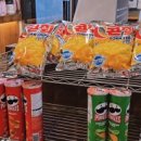 드러와PC방 이미지