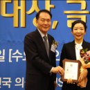 변호사손수정법률사무소 이미지