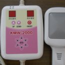 미쯔이식 주열 이미지