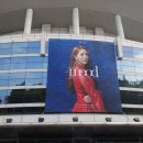 보아투어