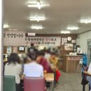불국사밀면 | 경주 불국사 맛집 보불어탕명가·불국사밀면 다녀온 솔직 후기