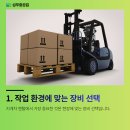 화성렌탈