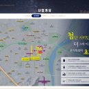 첨단2산업 2호근린공원 네이버블로그