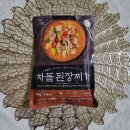 쏘리맘
