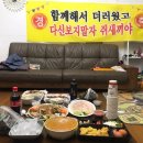 마녀마켓