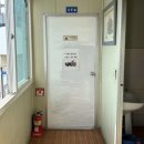 성웅종합정비 이미지