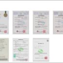 ENG SYSTEM 이미지