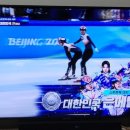 분당올림픽스포츠센터 스케이트장