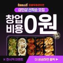 비에이치씨제주드림 이미지