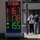 도산주유소 이미지