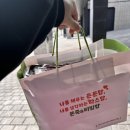 본죽&비빔밥 포항이인지구점 네이버블로그