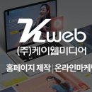 (주)써치엠 이미지