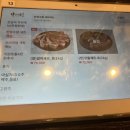 양선비 프리미엄 여수