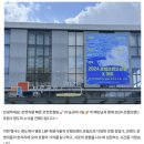 [대학생 대외활동 후기] LBF 로컬 큐레이터 1기 ✨