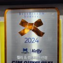 최부자숯불갈비 이미지