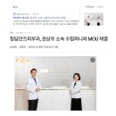 수컴퍼니 이미지