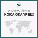 제이에이치컨설팅 이미지