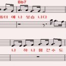 이쁜이 이미지