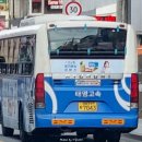 의창동 태광주유소 이미지