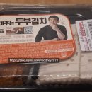 요리비책 이미지