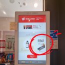 더리터 부여점