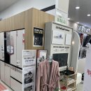공동주택 | LG베스트샵 역곡점: 원종휴튼행복주택 공동구매 지정점 견적 후기