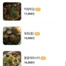 커스올라 이미지