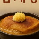 선사삼계탕 이미지