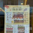 부흥분식 - 포항시 북구 죽도시장7길 2-9 | 부흥분식
