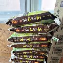 자양1동주민센터 이미지