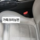 우리세차장 이미지