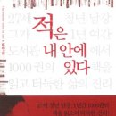 남강문화사