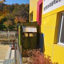 천안호수초등학교 이미지