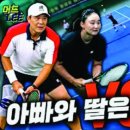 투어네트글로벌