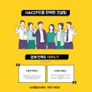 동선행정사사무소 이미지