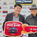 (주)대국 이미지