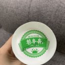 (주)삼우냉동 이미지