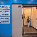 유성세무경영컨설팅 네이버블로그