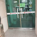 스피드 메이트 부민점 이미지