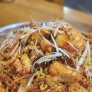 코끼리아구찜·탕