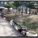 창영어린이공원 이미지